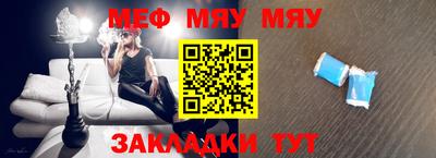 марихуана Майкоп