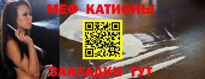 MDMA Premium VHQ Магнитогорск