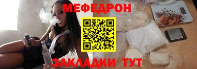 MDMA Premium VHQ Магнитогорск