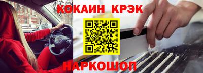 jwh Мирный
