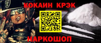 марихуана Майкоп