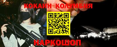MDMA Premium VHQ Магнитогорск