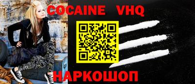 прущие крисы Магадан