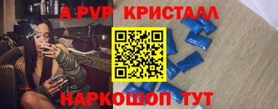 гидропоника Михайловка