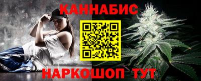 MDMA Premium VHQ Магнитогорск