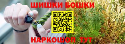 MDMA Premium VHQ Магнитогорск