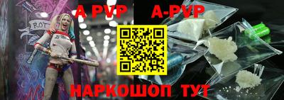 гашиш Михайловск