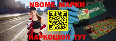 марихуана Майкоп