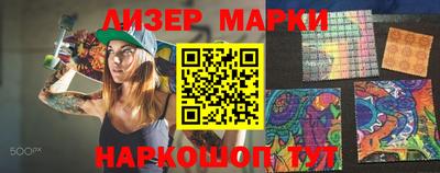 гидропоника Михайловка