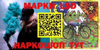MDMA Premium VHQ Магнитогорск