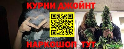 гидропоника Михайловка