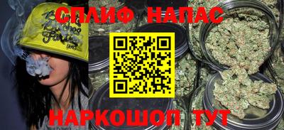 MDMA Premium VHQ Магнитогорск