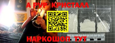 гашиш Михайловск