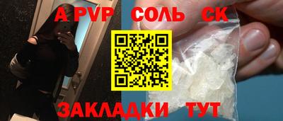 MDMA Premium VHQ Магнитогорск