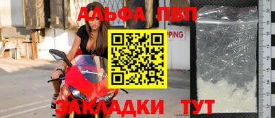MDMA Premium VHQ Магнитогорск