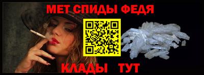 прущие крисы Магадан