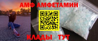 jwh Мирный