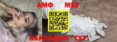 прущие крисы Магадан