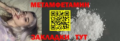 марихуана Майкоп