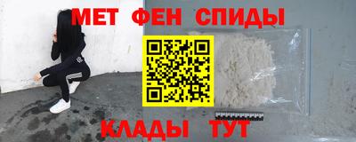 марихуана Майкоп