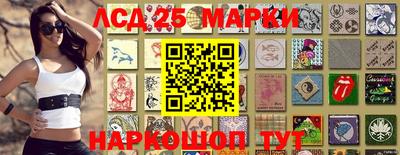 гидропоника Михайловка