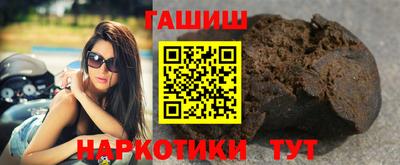 jwh Мирный