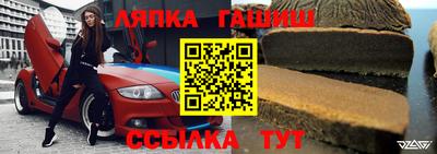 марихуана Майкоп