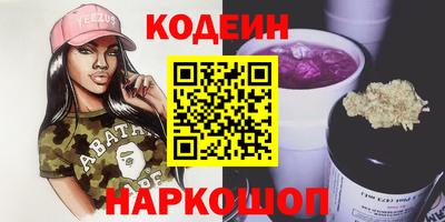 прущие крисы Магадан