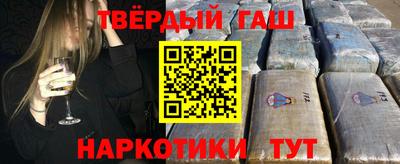 MDMA Premium VHQ Магнитогорск