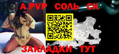 MDMA Premium VHQ Магнитогорск