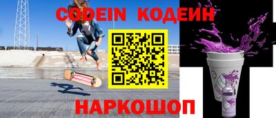jwh Мирный
