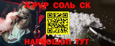 MDMA Premium VHQ Магнитогорск