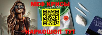 MDMA Premium VHQ Магнитогорск