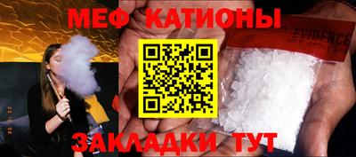 марихуана Майкоп