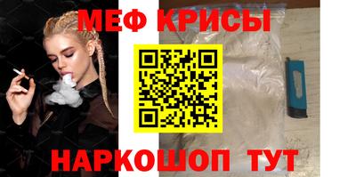 MDMA Premium VHQ Магнитогорск